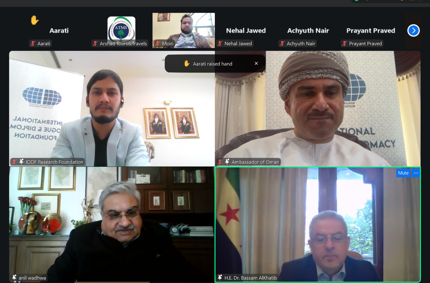 IDDF Research Foundation Distinguished Lecture on India–Oman Relations: Strategic, Economic and Regional Perspectives